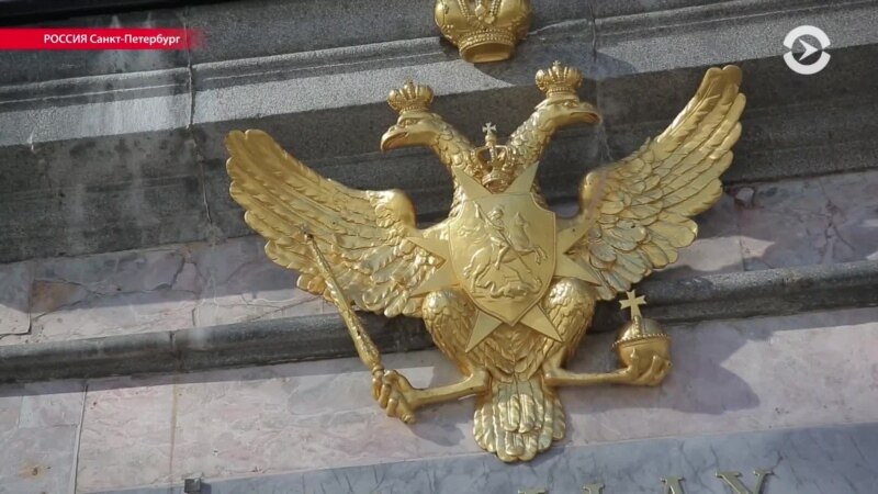 Фото: rus.azatutyun.am