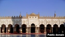 Al-Azhar University