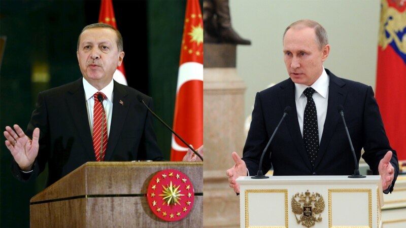В Санкт-Петербурге проходит встреча Путина и Эрдогана