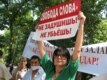Гульжан Ергалиева, главный редактор газеты 