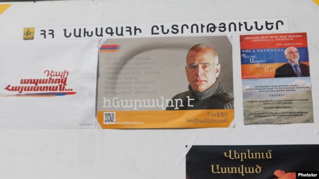 Google Hangout On Armenia's Presidential Election