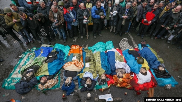 Частина вбитих силовиками учасників протесту проти режиму Януковича, 20 лютого 2014 року