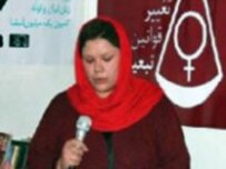 Delaram Ali (file) (Courtesy Photo)