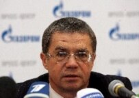 Aleksandr Medvedev (file photo) (epa)