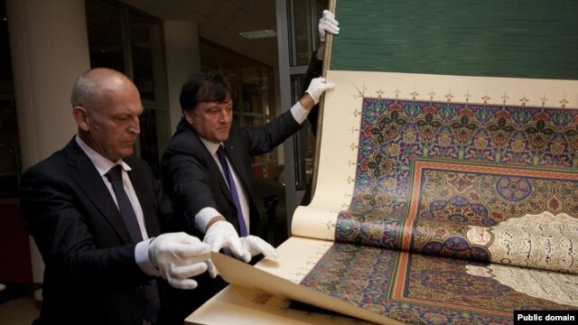 The huge Koran reportedly cost around $1.3 million to produce.