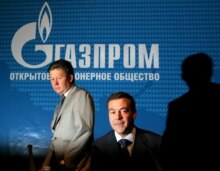 Some Gazprom officials have hinted Ukraine will pay more for gas in the future
