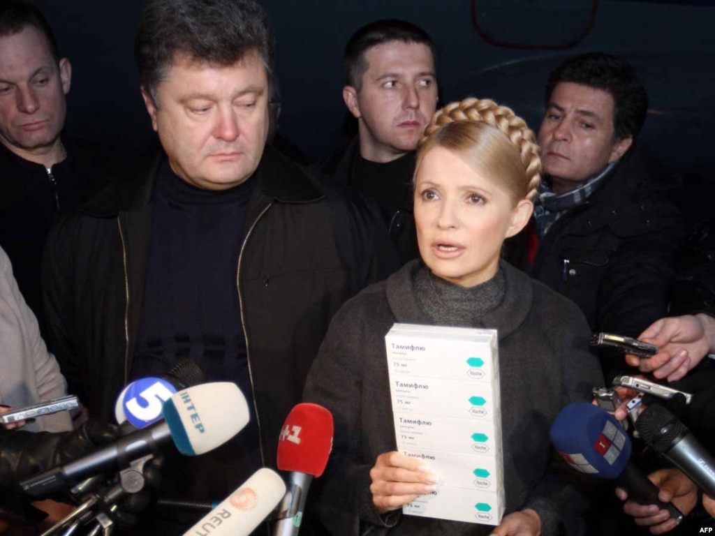 Порошенко та Тимошенко одружилися