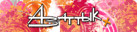 Азаттык+