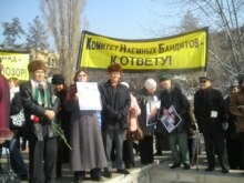 RFE/RL