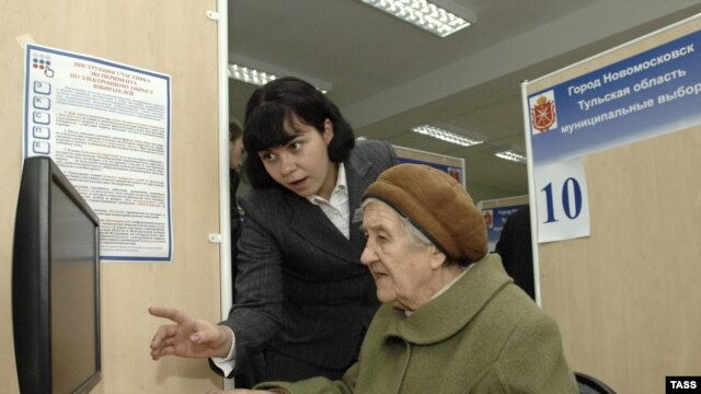 Getting her morning news, or just voting?