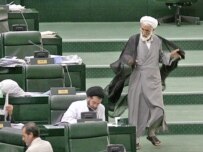 Majlis seats have frequently proven difficult to fill (Fars)