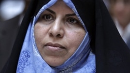 Marzieh Vahid Dastjerdi