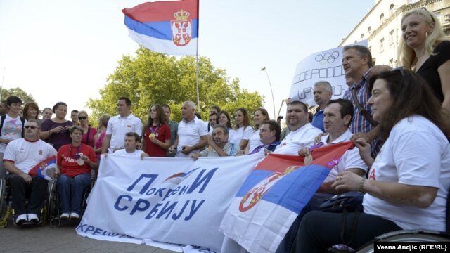Doček paraolimpijaca u Beogradu