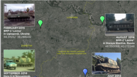 Перемещение российской тяжелой техники через российско-украинскую границу, данные Atlantic Council Foundation