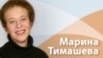 Поверх барьеров