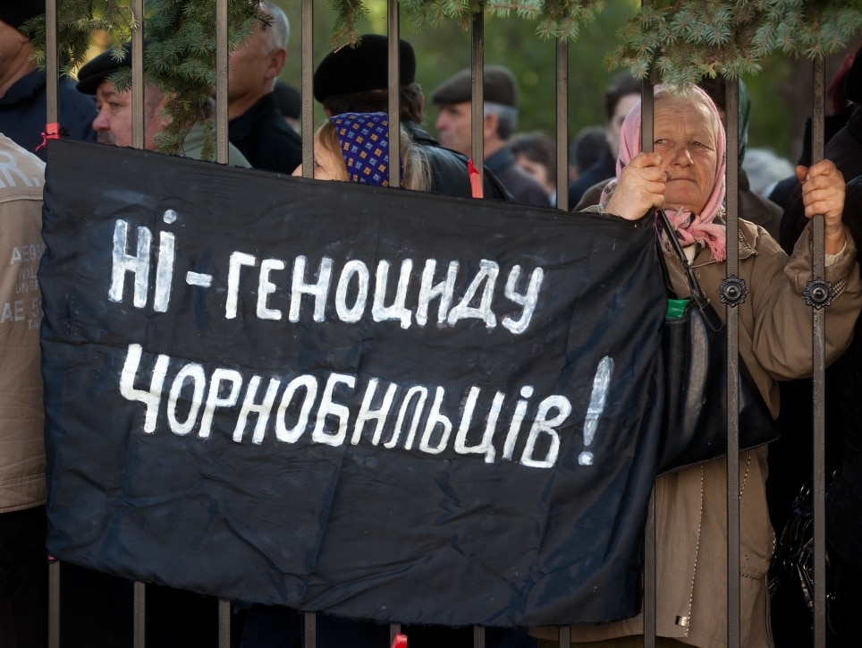 Чи допоможе Європейський суд українським чорнобильцям?