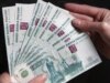 Russia Registers Rise In Lending