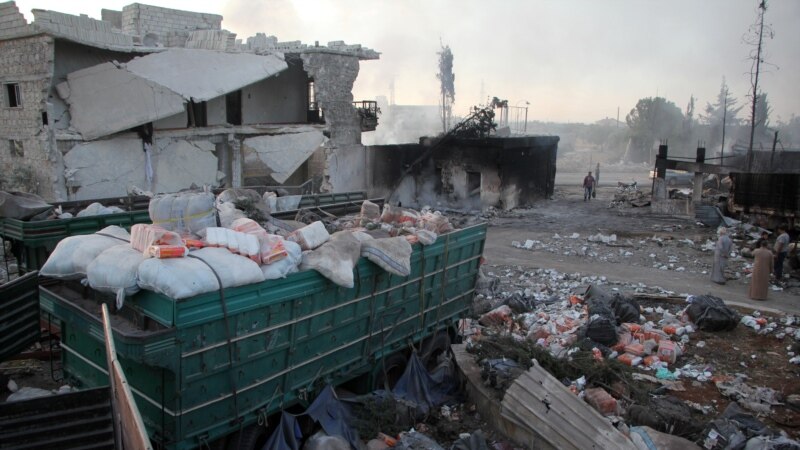ООН подтвердила, что гуманитарный конвой в Сирии разбомбили с воздуха
