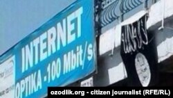 Uzbek authorities have been on edge for months, especially since a black flag resembling that of the Islamic State militant group was hung on an overpass in Tashkent in September.
