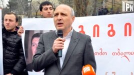 ვანო მერაბიშვილი გიგი უგულავას მხარდასაჭერად გამართულ აქციაზე
