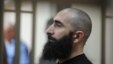 Caucasus insurgent Ali Taziyev, an ethnic Ingush also known as Magas, has been charged with involvement in 24 terrorism-related incidents. 