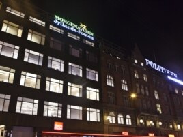 Здание Jyllands-Posten в Копенгагене