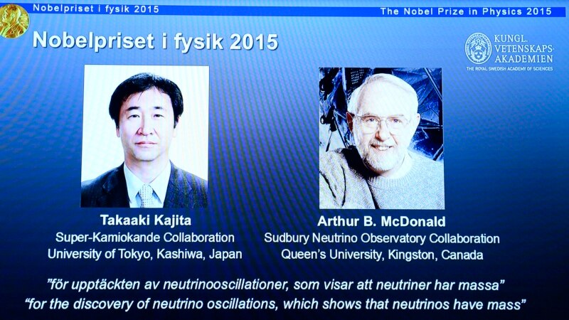 Ֆիզիկայի Նոբելյան մրցանակը՝ ճապոնացի և կանադացի գիտնականներին