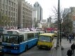 Protests near the Constitutional Court in Kyiv on April 19 (RFE/RL)
