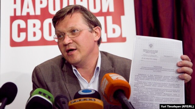 Opposition politician Vladimir Ryzhkov wil be the executive secretary of the party's Federal Political Council.