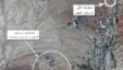 A satellite image shows the Parchin site.