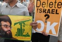 A demonstration in support of Lebanon and against Israel in Tehran in July 2006 (Fars)