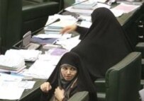 Unidentified female deputies in the Iranian legislature in November 2005 (Fars)