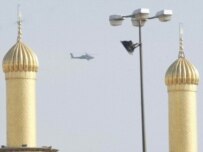 The top of the Imam Hussein Shrine in Karbala (file photo) (epa)