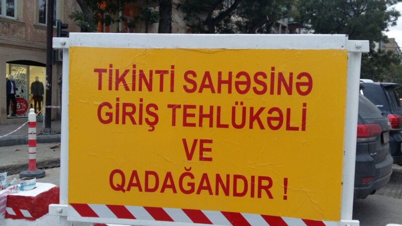  ������������ �������-1 �������� ����� 