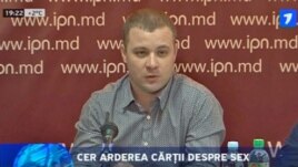 Andrei Avram: "Burn it"