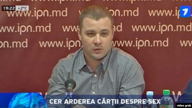Andrei Avram: "Burn it"