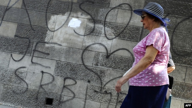 Jedan od grafita u Beogradu