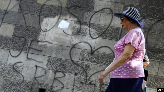 Grafit u Beogradu, foto iz arhive