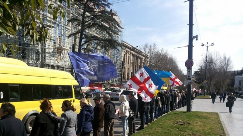 В Грузии прошла антироссийская демонстрация