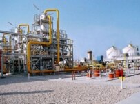 A compressor station at a Turkmen oil and gas field