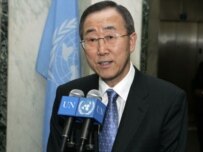 UN Secretary-General Ban Ki-moon (file photo) (official site)
