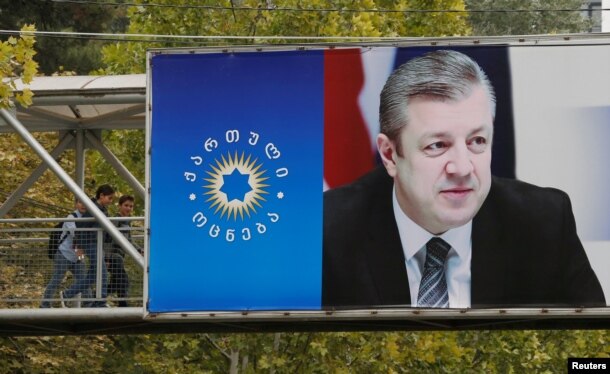 Much of the voter indecision is attributable to a weak economy, rising prices, and what critics say are unfulfilled promises from the Georgian Dream-led government of Prime Minister Giorgi Kvirikashvili.
