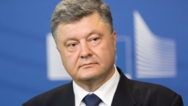 Петро Порошенко