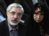 Family Concerned Over Health Of Iranian Opposition Leader, Wife
