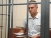 Russian Prosecutor Gets Nine Years For Bribery