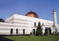 The Muslim Community Center in Silver Spring, Maryland