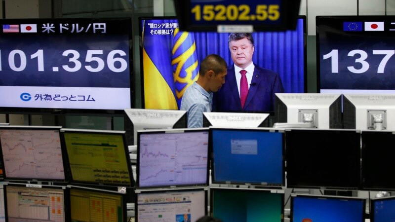 Русија: јапонските санкции „непријателски“ Русија: јапонските санкции „непријателски“
