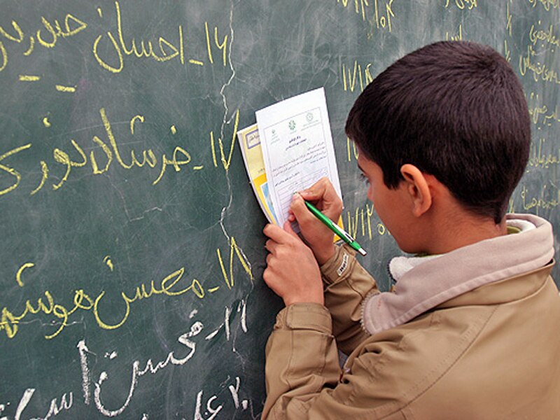 همه مدارس نیمه تمام درسال جارى تکمیل مى شوند