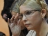 Tymoshenko's 'Rights Violated'