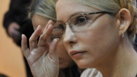 Yulia Tymoshenko in a Kyiv courtroom in October 2011